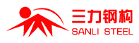 長沙鋼結構工程|鋼結構制作|鋼結構維保_【湖南三力鐵建鋼結構工程有限公司】